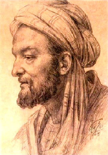 Абу Али Хусейн ибн Абдаллах ибн Сина (Авицена)